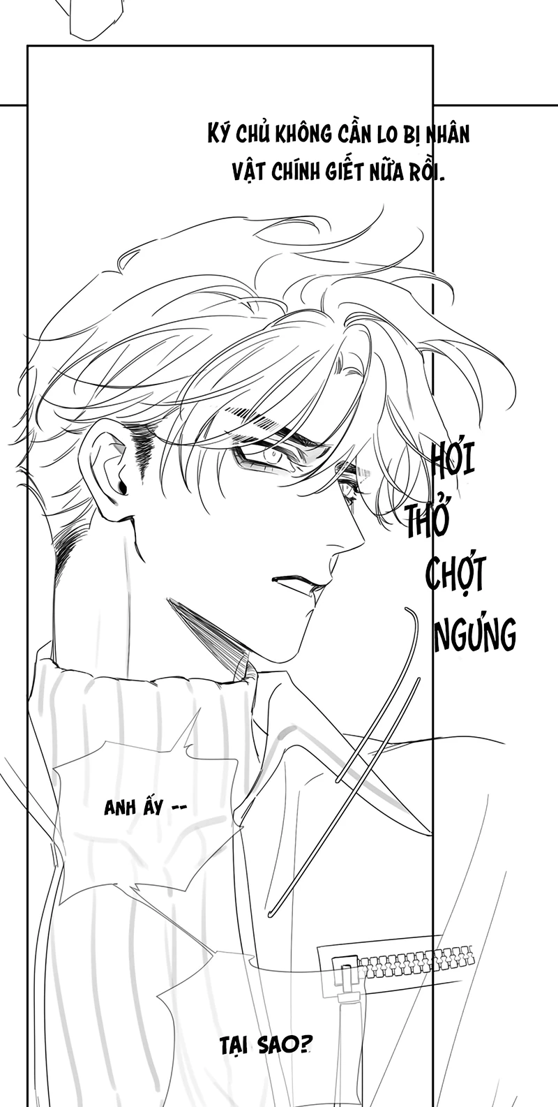 Nhân Vật Chính Chỉ Muốn Yêu Đương Chapter 264 - 50