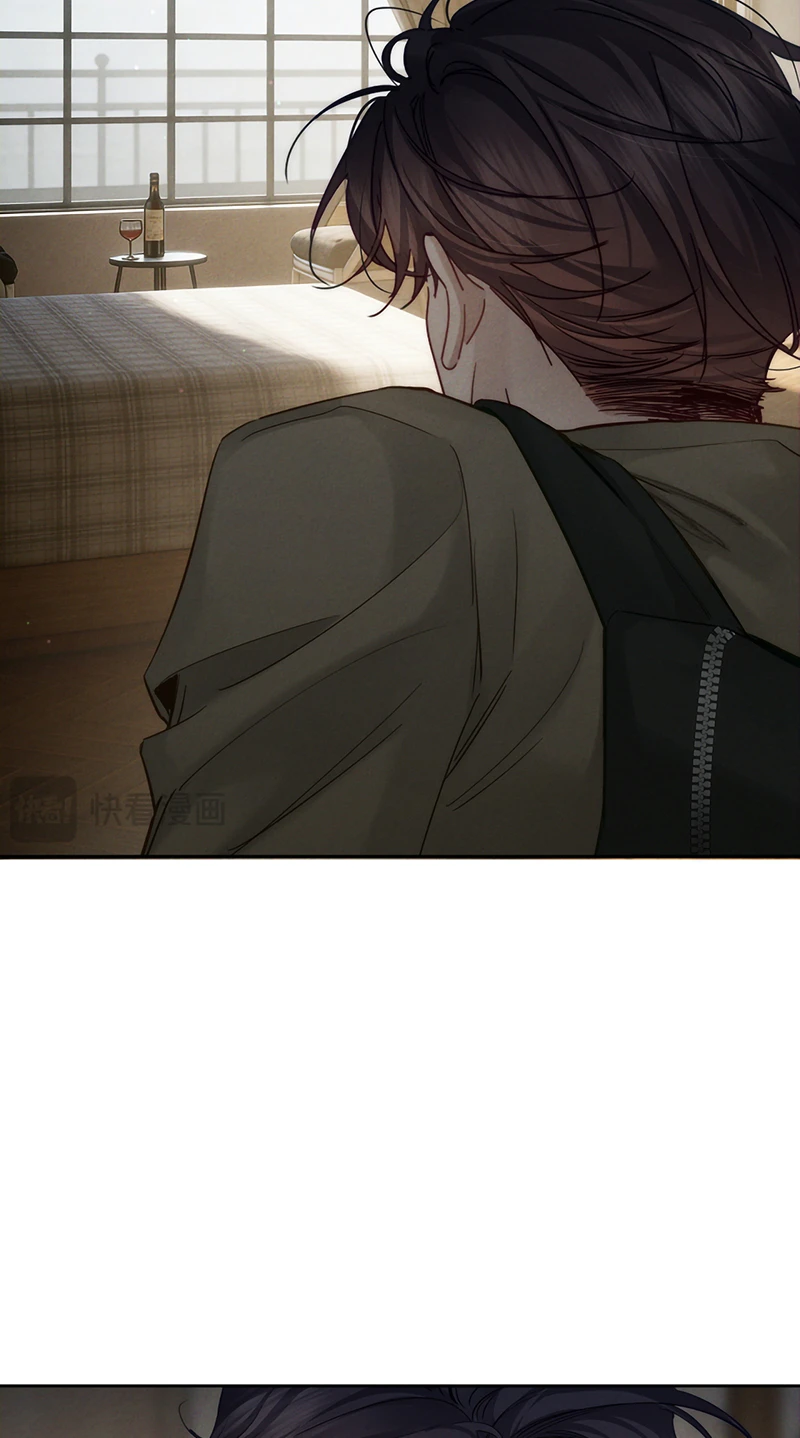 Nhân Vật Chính Chỉ Muốn Yêu Đương Chapter 266 - 23