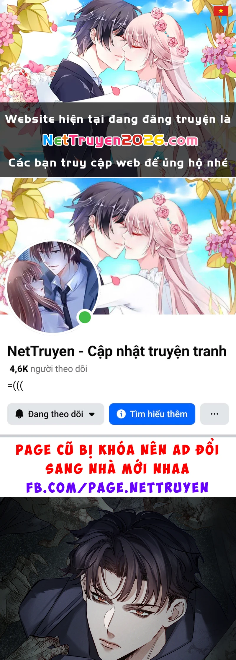 Nhân Vật Chính Chỉ Muốn Yêu Đương Chapter 270 - 1