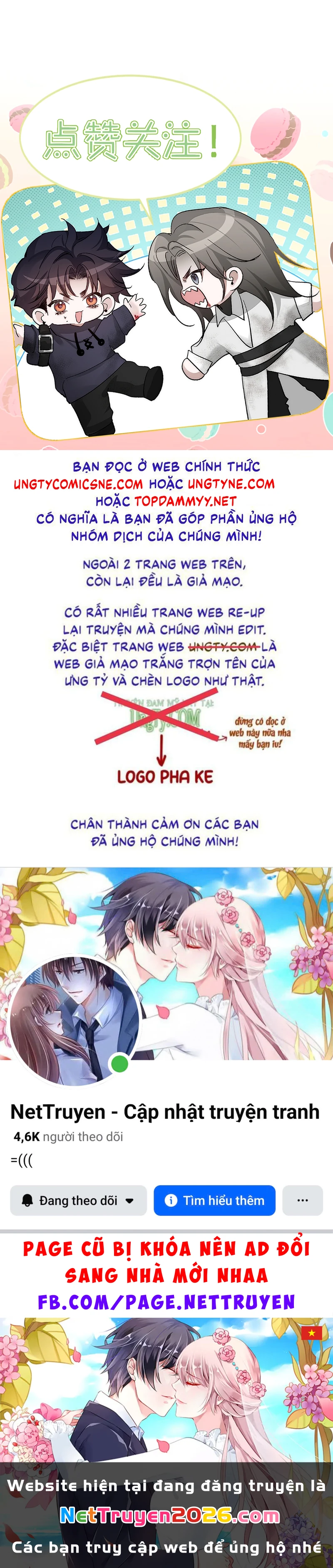 Nhân Vật Chính Chỉ Muốn Yêu Đương Chapter 271 - 50