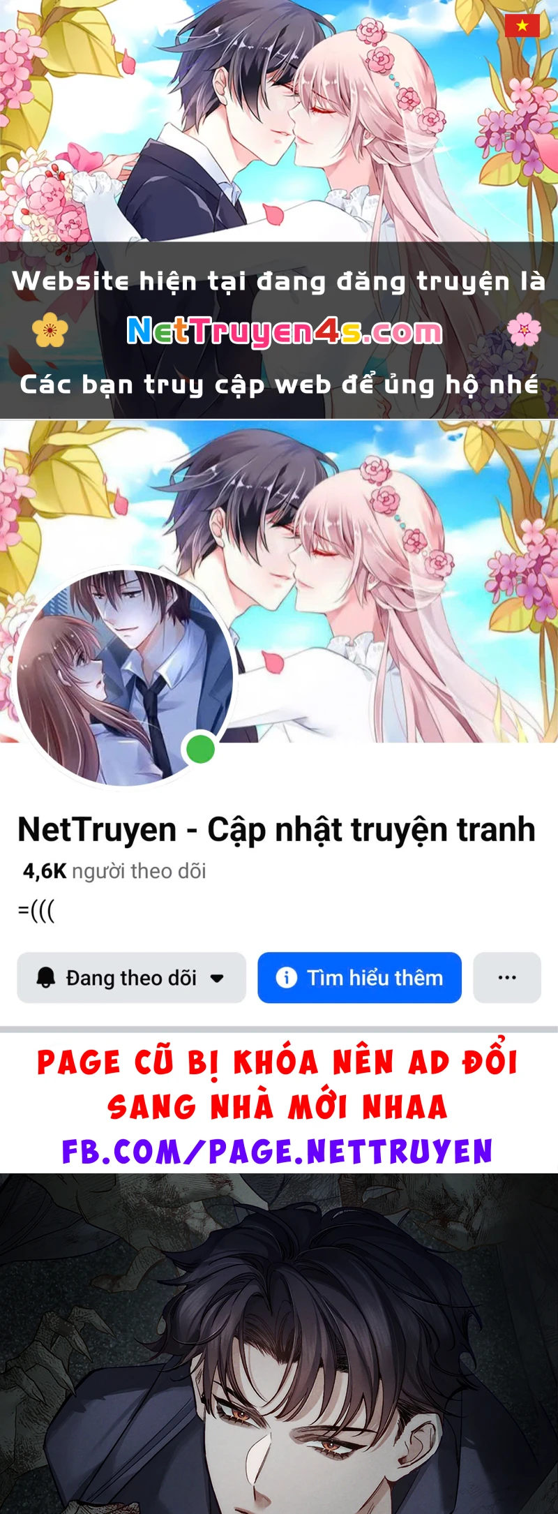 Nhân Vật Chính Chỉ Muốn Yêu Đương Chapter 272 - 1