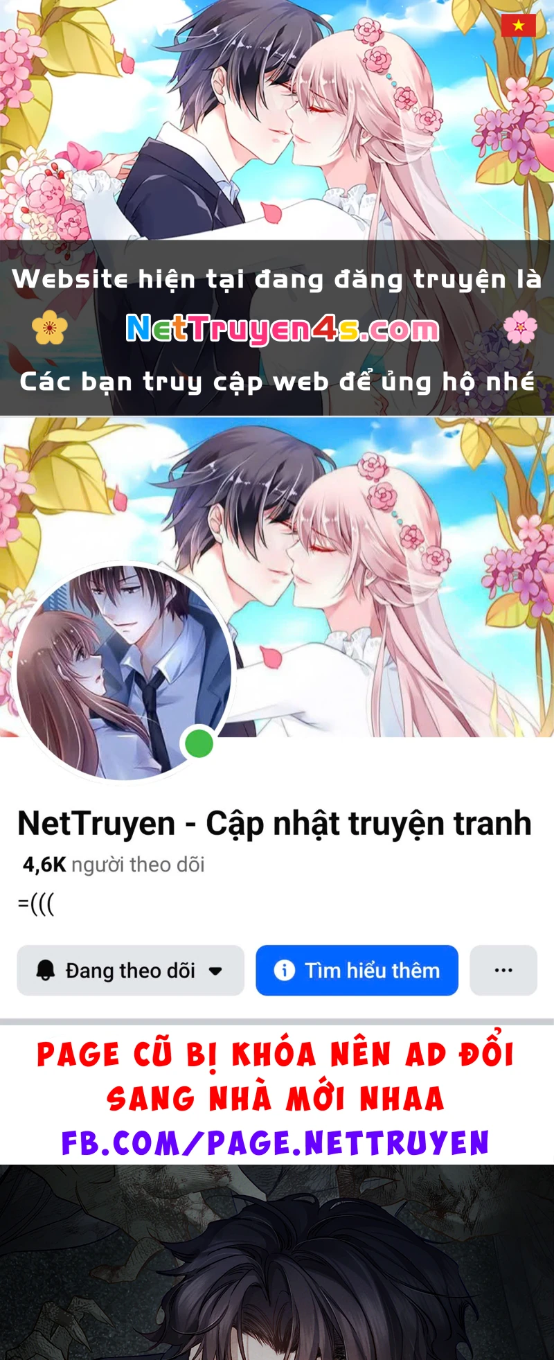 Nhân Vật Chính Chỉ Muốn Yêu Đương Chapter 273 - 1