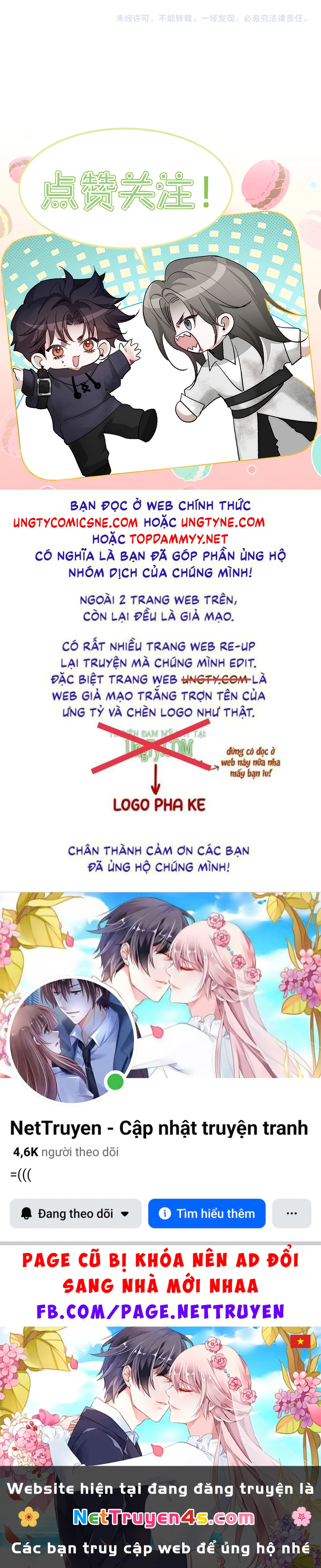 Nhân Vật Chính Chỉ Muốn Yêu Đương Chapter 273 - 54