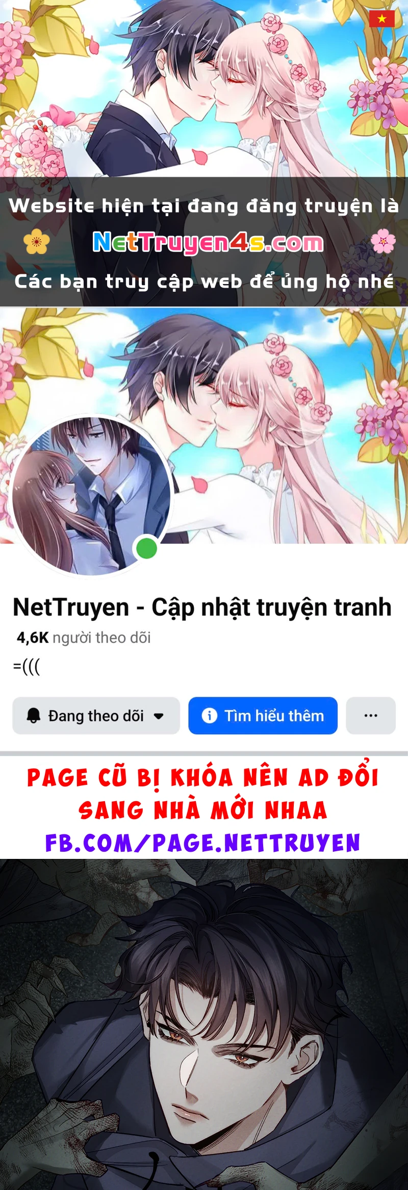 Nhân Vật Chính Chỉ Muốn Yêu Đương Chapter 274 - 1