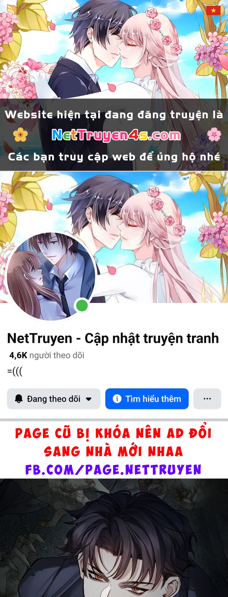 Nhân Vật Chính Chỉ Muốn Yêu Đương Chapter 276 - 1