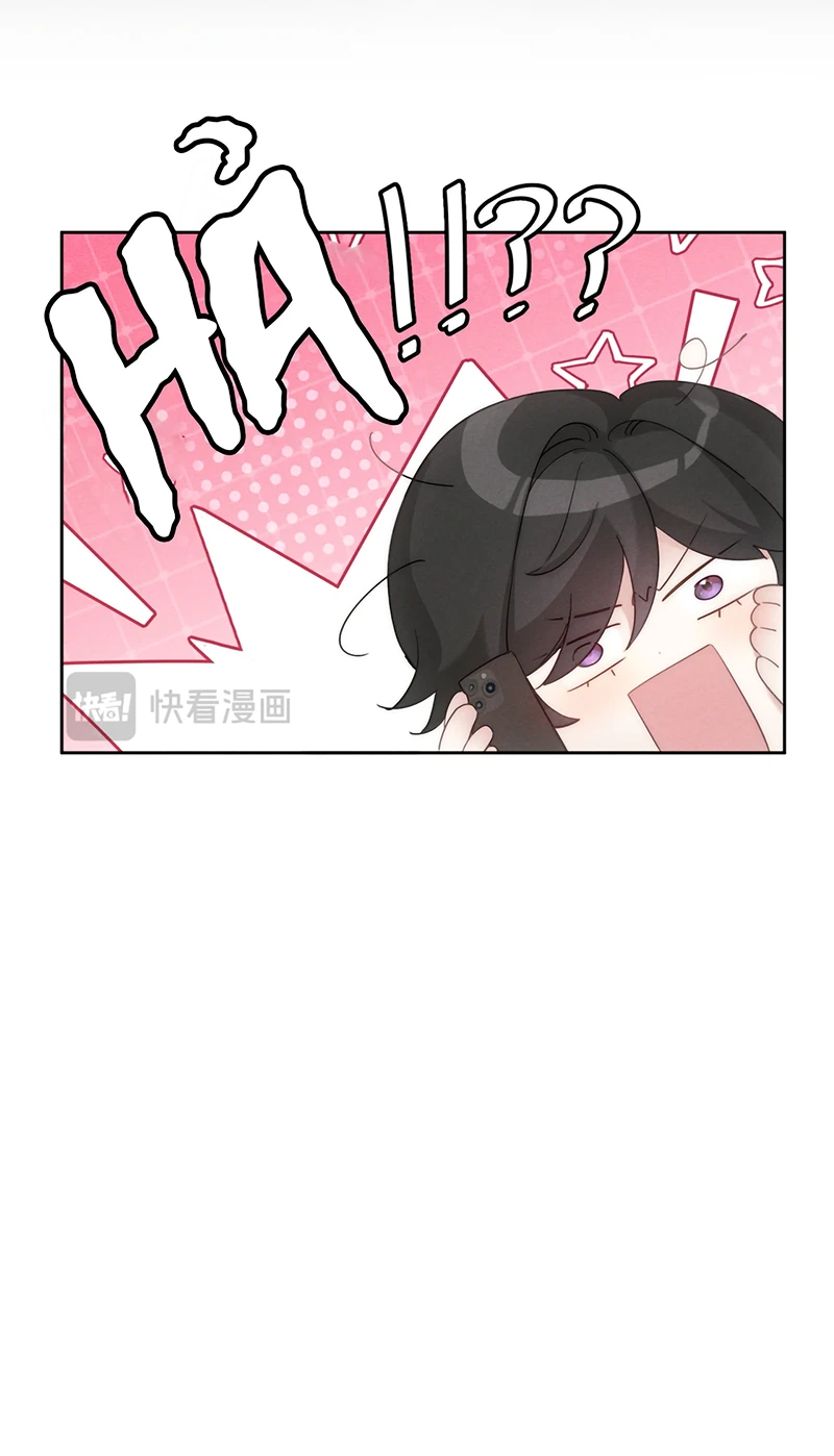 Nhân Vật Chính Chỉ Muốn Yêu Đương Chapter 276 - 40