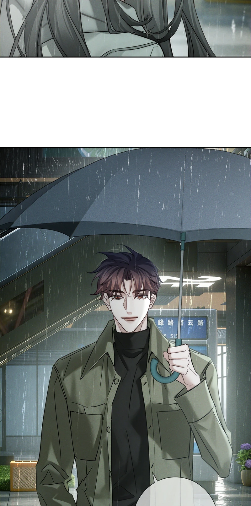 Nhân Vật Chính Chỉ Muốn Yêu Đương Chapter 276 - 43