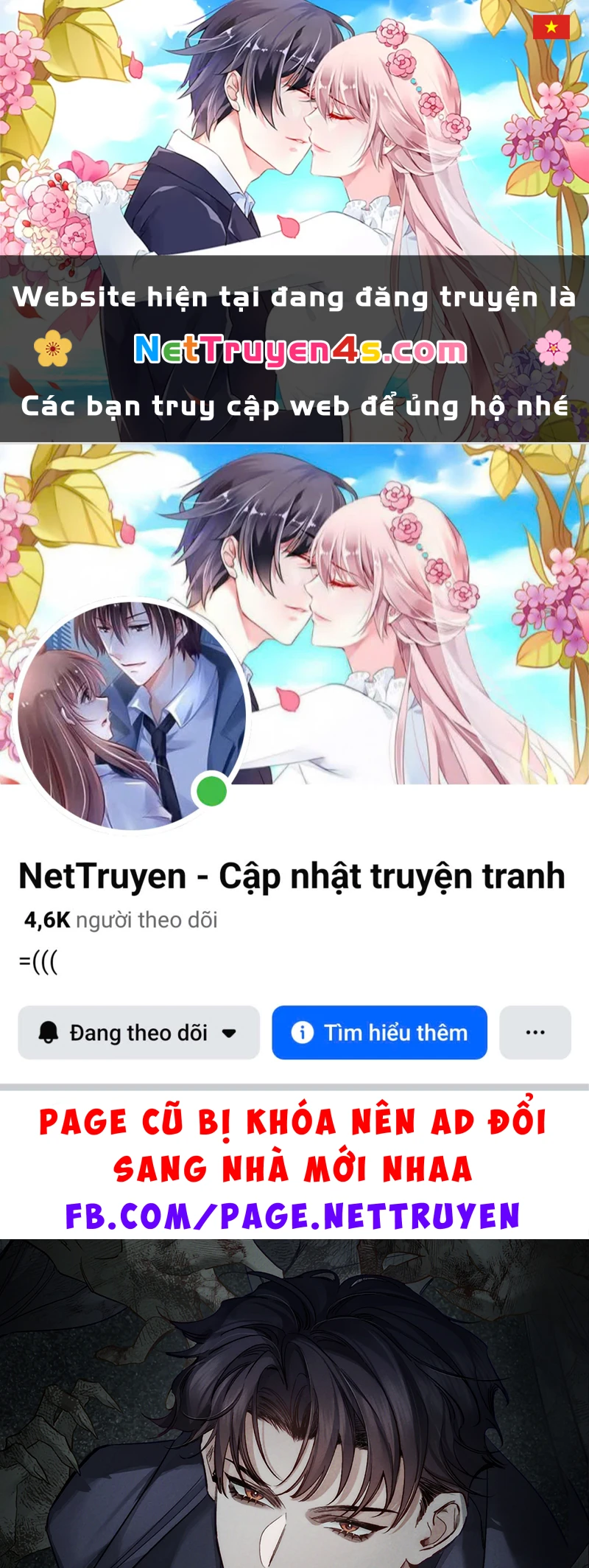 Nhân Vật Chính Chỉ Muốn Yêu Đương Chapter 277 - 1