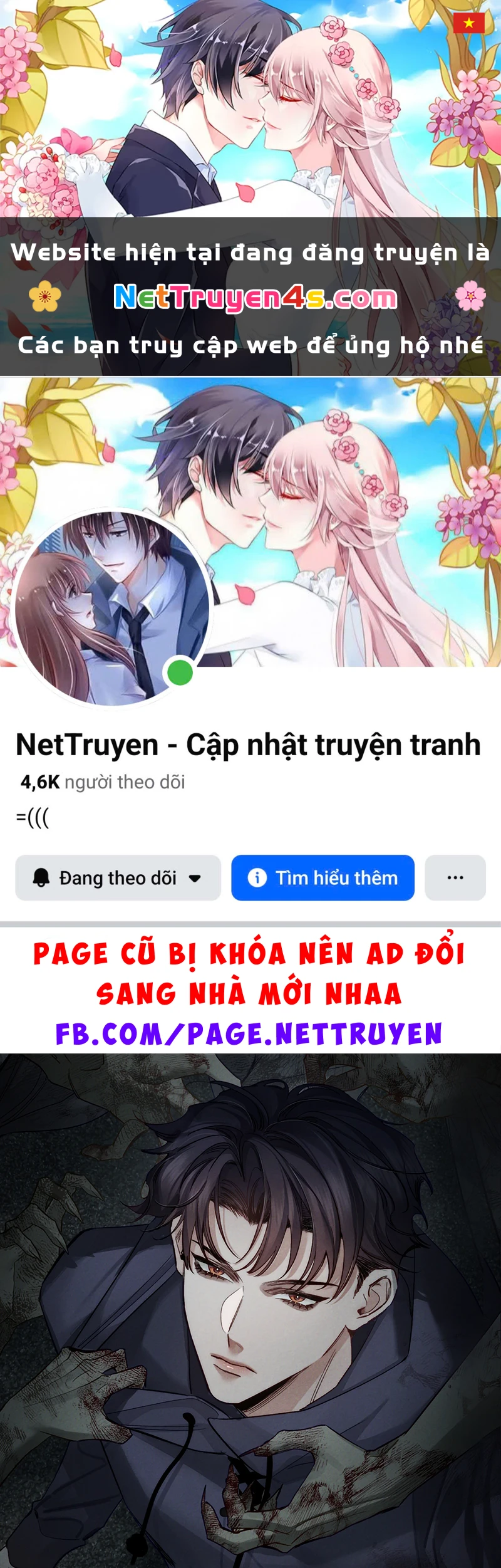 Nhân Vật Chính Chỉ Muốn Yêu Đương Chapter 278 - 1