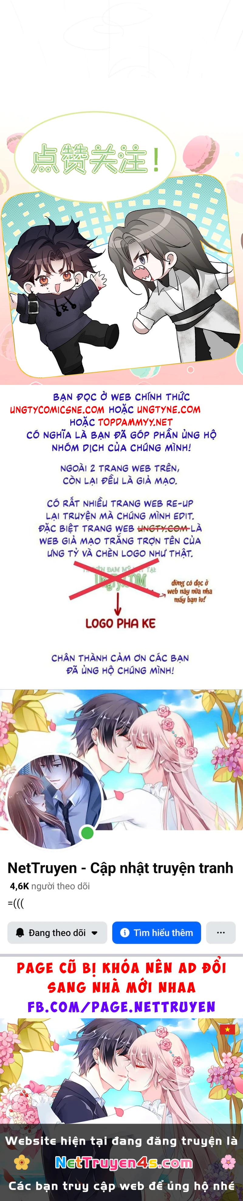 Nhân Vật Chính Chỉ Muốn Yêu Đương Chapter 278 - 47