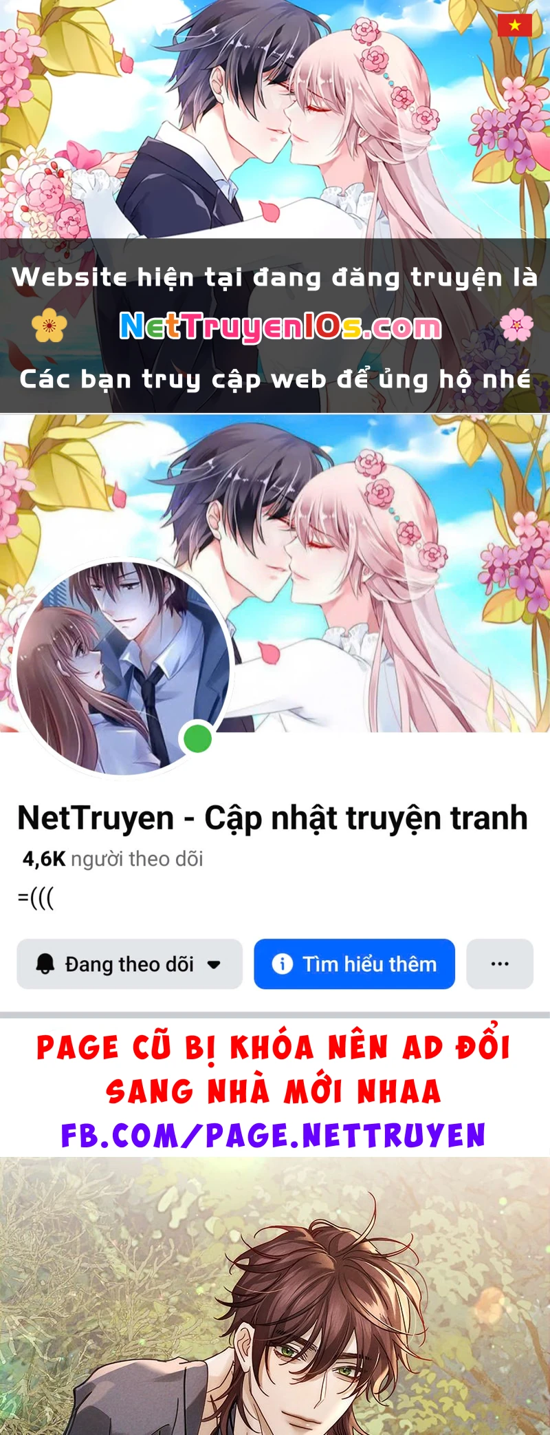 Nhân Vật Chính Chỉ Muốn Yêu Đương Chapter 283 - 1