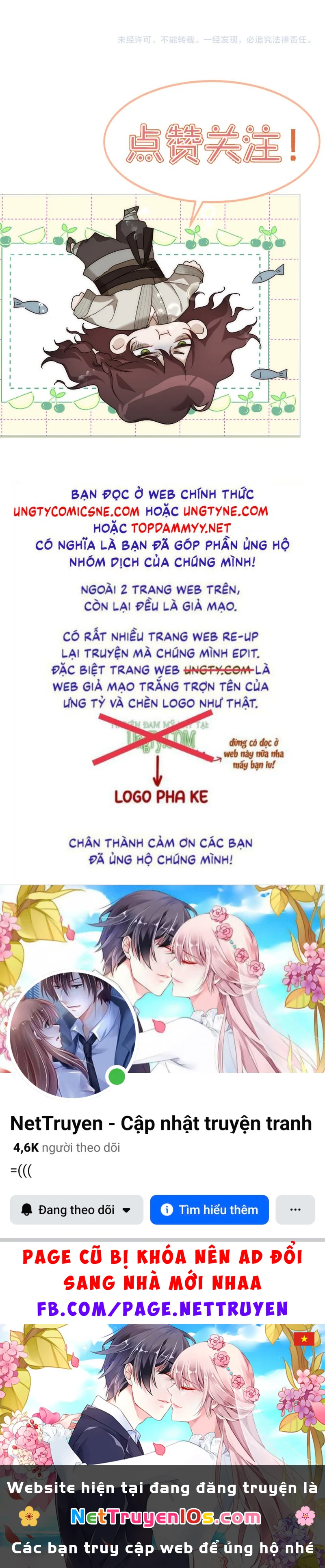 Nhân Vật Chính Chỉ Muốn Yêu Đương Chapter 284 - 45