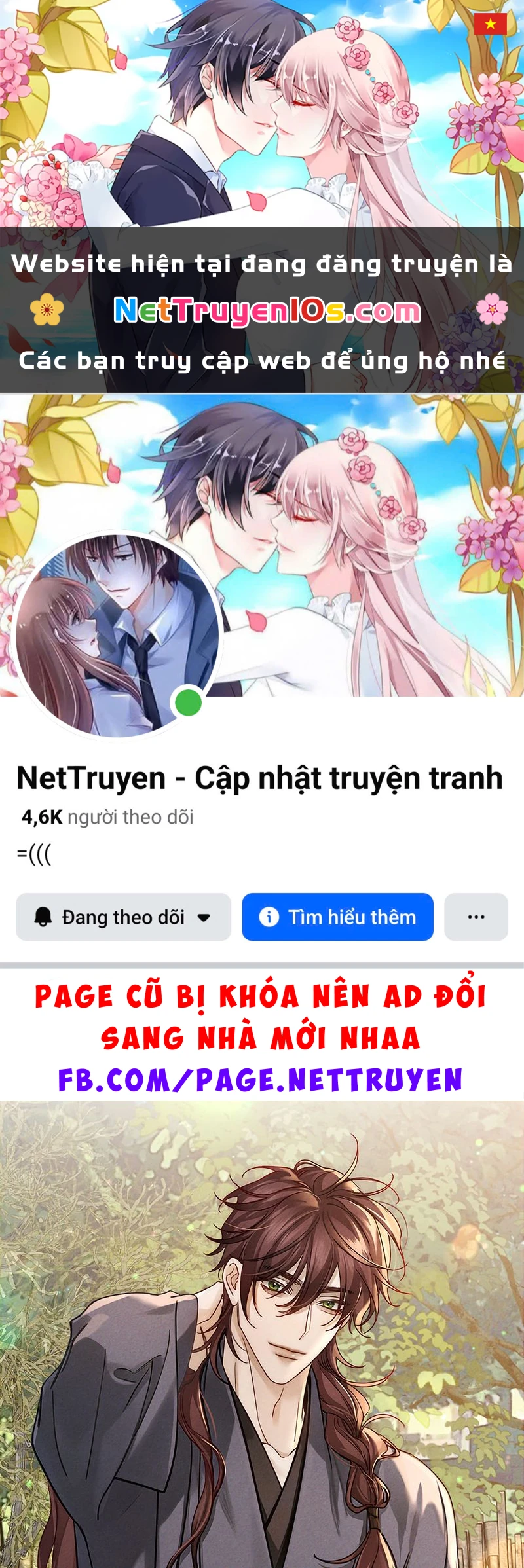 Nhân Vật Chính Chỉ Muốn Yêu Đương Chapter 285 - 1