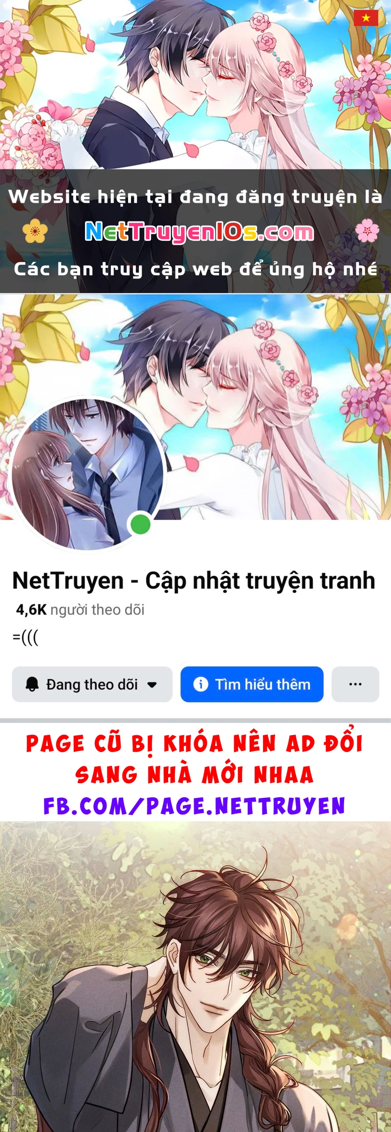 Nhân Vật Chính Chỉ Muốn Yêu Đương Chapter 286 - 1