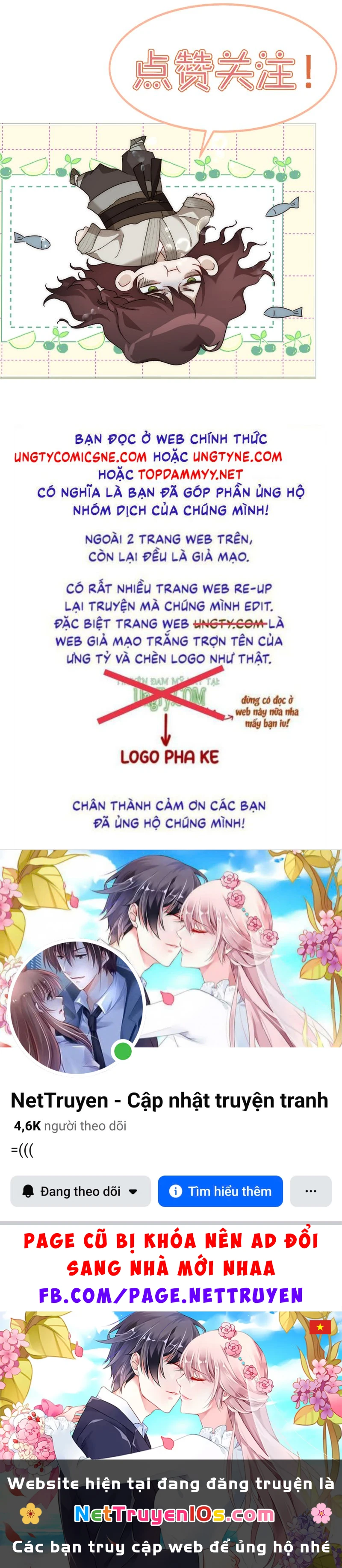 Nhân Vật Chính Chỉ Muốn Yêu Đương Chapter 286 - 44