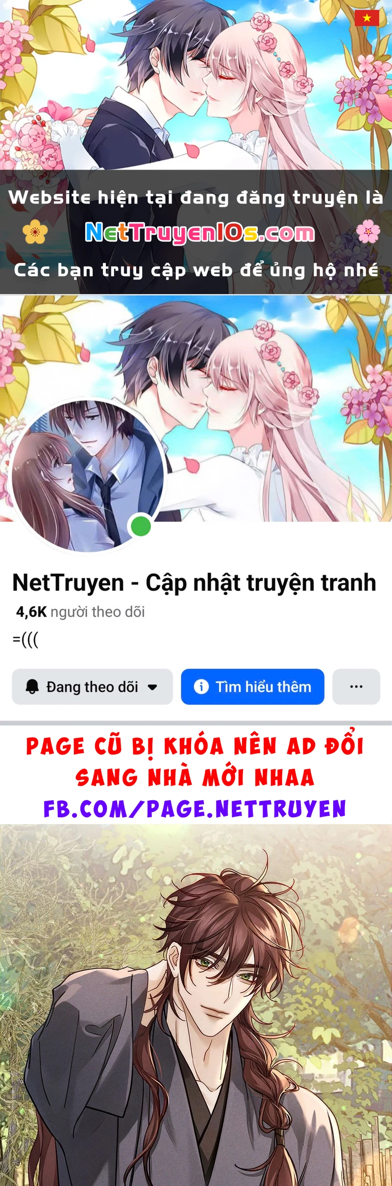 Nhân Vật Chính Chỉ Muốn Yêu Đương Chapter 287 - 1