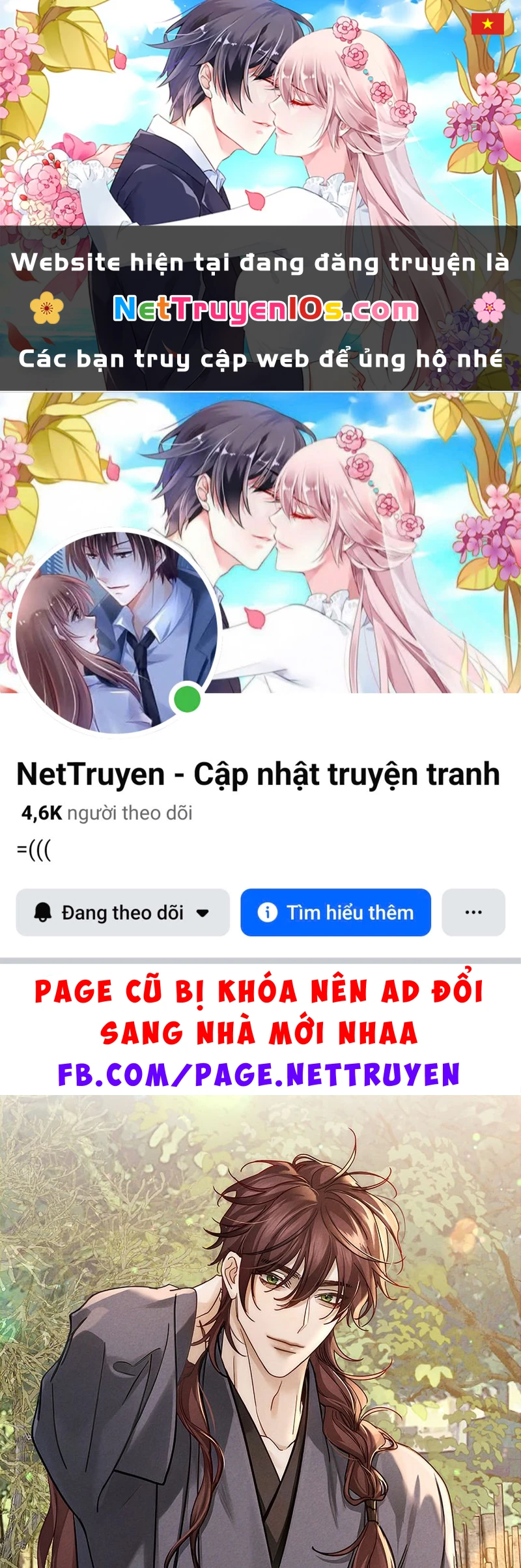 Nhân Vật Chính Chỉ Muốn Yêu Đương Chapter 288 - 1