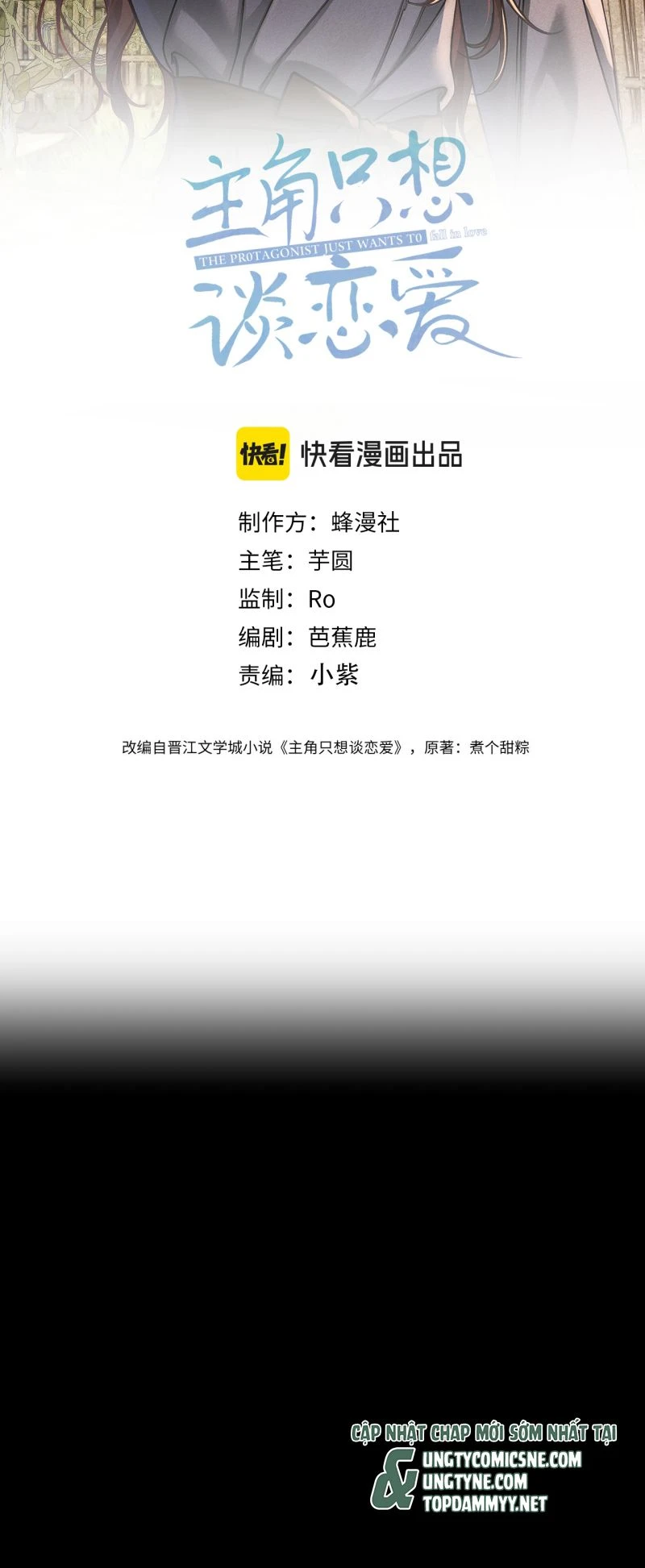 Nhân Vật Chính Chỉ Muốn Yêu Đương Chapter 290 - 2