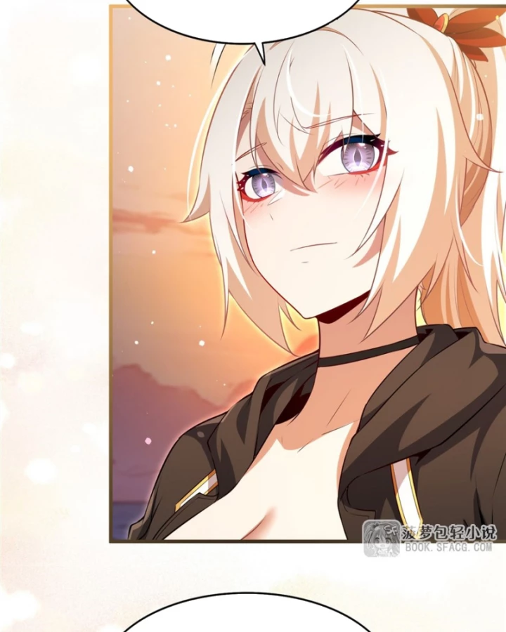 Câm Miệng Đi Ác Long, Ta Không Muốn Trông Trẻ Với Ngươi Nữa! Chapter 63 - 4