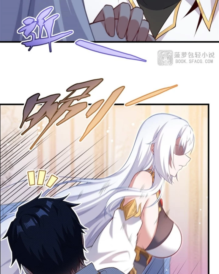 Câm Miệng Đi Ác Long, Ta Không Muốn Trông Trẻ Với Ngươi Nữa! Chapter 64 - 14