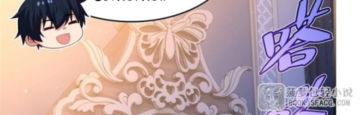 Câm Miệng Đi Ác Long, Ta Không Muốn Trông Trẻ Với Ngươi Nữa! Chapter 64 - 62