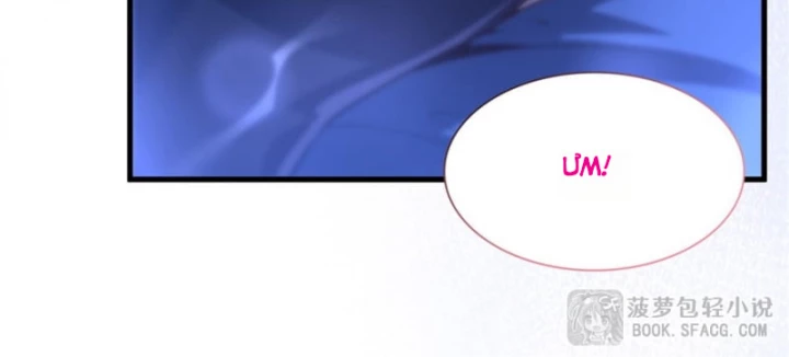 Câm Miệng Đi Ác Long, Ta Không Muốn Trông Trẻ Với Ngươi Nữa! Chapter 65 - 14