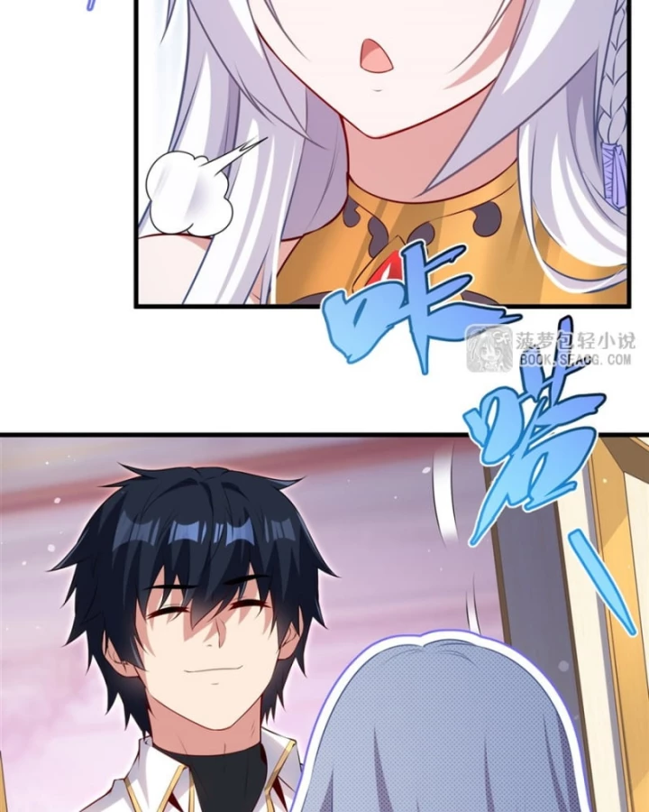 Câm Miệng Đi Ác Long, Ta Không Muốn Trông Trẻ Với Ngươi Nữa! Chapter 65 - 62