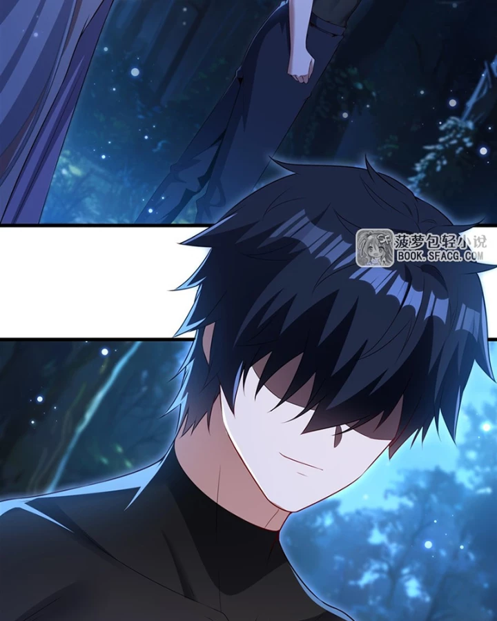 Câm Miệng Đi Ác Long, Ta Không Muốn Trông Trẻ Với Ngươi Nữa! Chapter 66 - 51