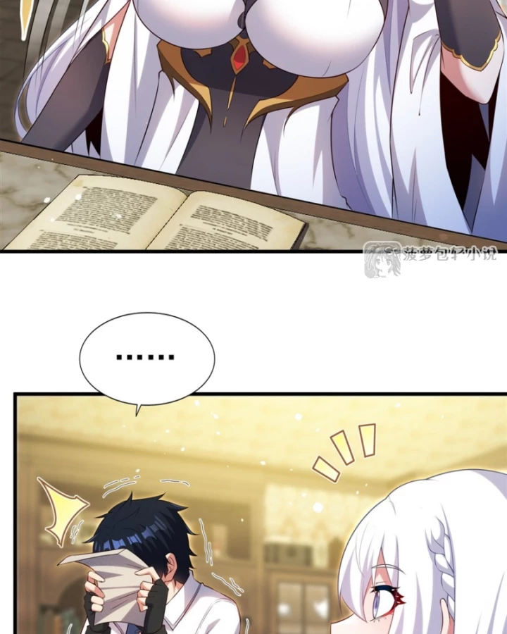 Câm Miệng Đi Ác Long, Ta Không Muốn Trông Trẻ Với Ngươi Nữa! Chapter 67 - 40