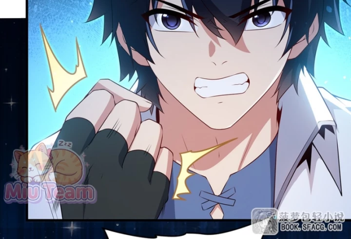 Câm Miệng Đi Ác Long, Ta Không Muốn Trông Trẻ Với Ngươi Nữa! Chapter 67 - 55