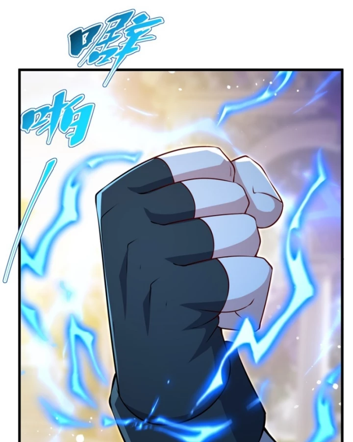 Câm Miệng Đi Ác Long, Ta Không Muốn Trông Trẻ Với Ngươi Nữa! Chapter 67 - 63