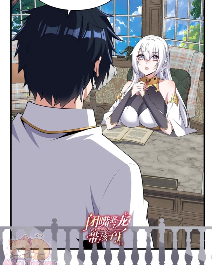 Câm Miệng Đi Ác Long, Ta Không Muốn Trông Trẻ Với Ngươi Nữa! Chapter 67 - 70