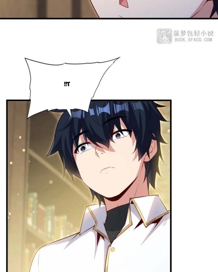 Câm Miệng Đi Ác Long, Ta Không Muốn Trông Trẻ Với Ngươi Nữa! Chapter 68 - 24