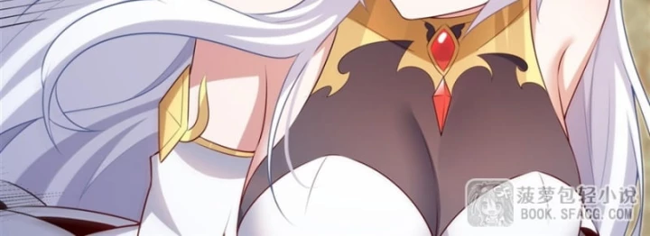 Câm Miệng Đi Ác Long, Ta Không Muốn Trông Trẻ Với Ngươi Nữa! Chapter 68 - 29