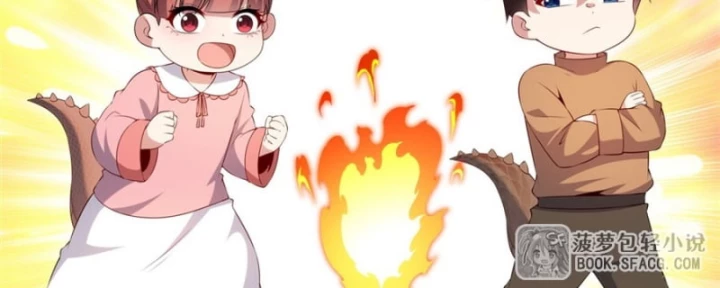 Câm Miệng Đi Ác Long, Ta Không Muốn Trông Trẻ Với Ngươi Nữa! Chapter 68 - 53