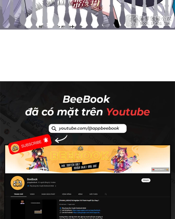 Câm Miệng Đi Ác Long, Ta Không Muốn Trông Trẻ Với Ngươi Nữa! Chapter 68 - 71