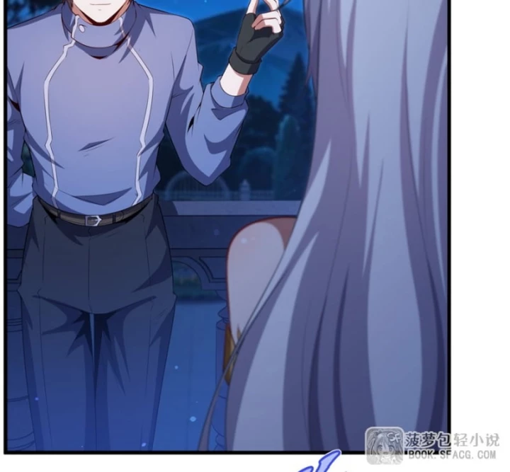 Câm Miệng Đi Ác Long, Ta Không Muốn Trông Trẻ Với Ngươi Nữa! Chapter 70 - 50