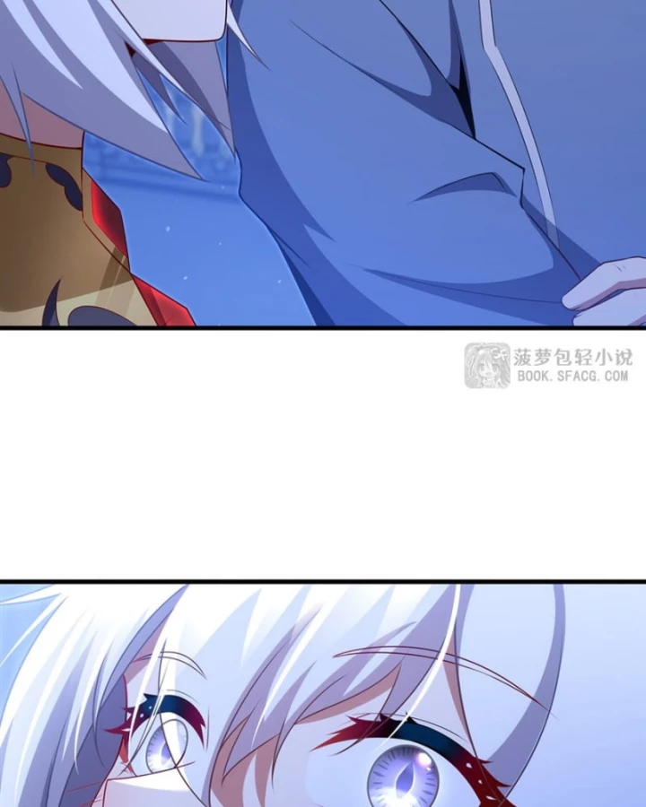 Câm Miệng Đi Ác Long, Ta Không Muốn Trông Trẻ Với Ngươi Nữa! Chapter 70 - 60