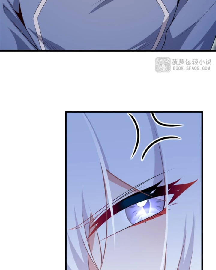 Câm Miệng Đi Ác Long, Ta Không Muốn Trông Trẻ Với Ngươi Nữa! Chapter 71 - 19