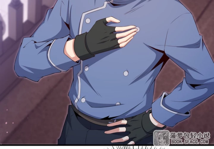 Câm Miệng Đi Ác Long, Ta Không Muốn Trông Trẻ Với Ngươi Nữa! Chapter 71 - 61