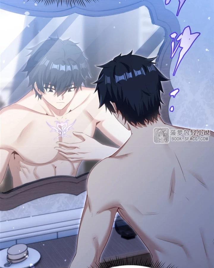 Câm Miệng Đi Ác Long, Ta Không Muốn Trông Trẻ Với Ngươi Nữa! Chapter 72 - 5