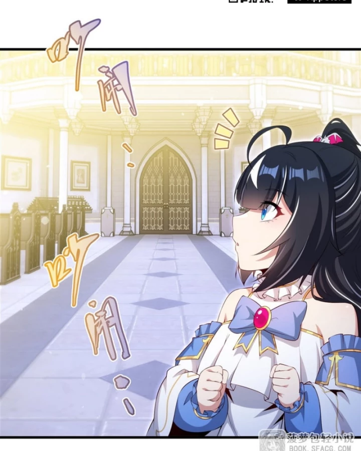 Câm Miệng Đi Ác Long, Ta Không Muốn Trông Trẻ Với Ngươi Nữa! Chapter 72 - 35