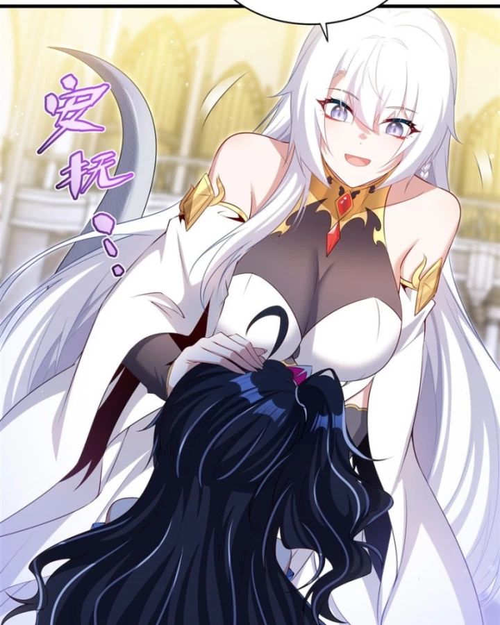 Câm Miệng Đi Ác Long, Ta Không Muốn Trông Trẻ Với Ngươi Nữa! Chapter 72 - 41