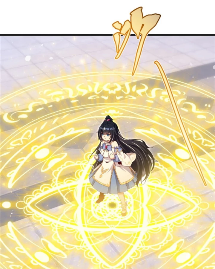 Câm Miệng Đi Ác Long, Ta Không Muốn Trông Trẻ Với Ngươi Nữa! Chapter 72 - 47