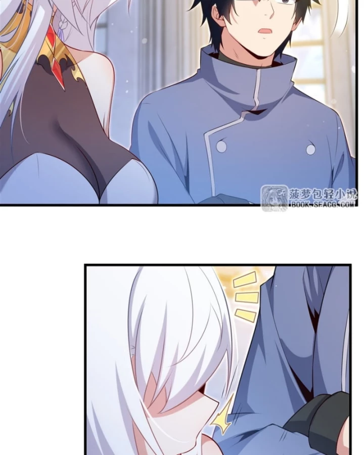 Câm Miệng Đi Ác Long, Ta Không Muốn Trông Trẻ Với Ngươi Nữa! Chapter 73 - 12