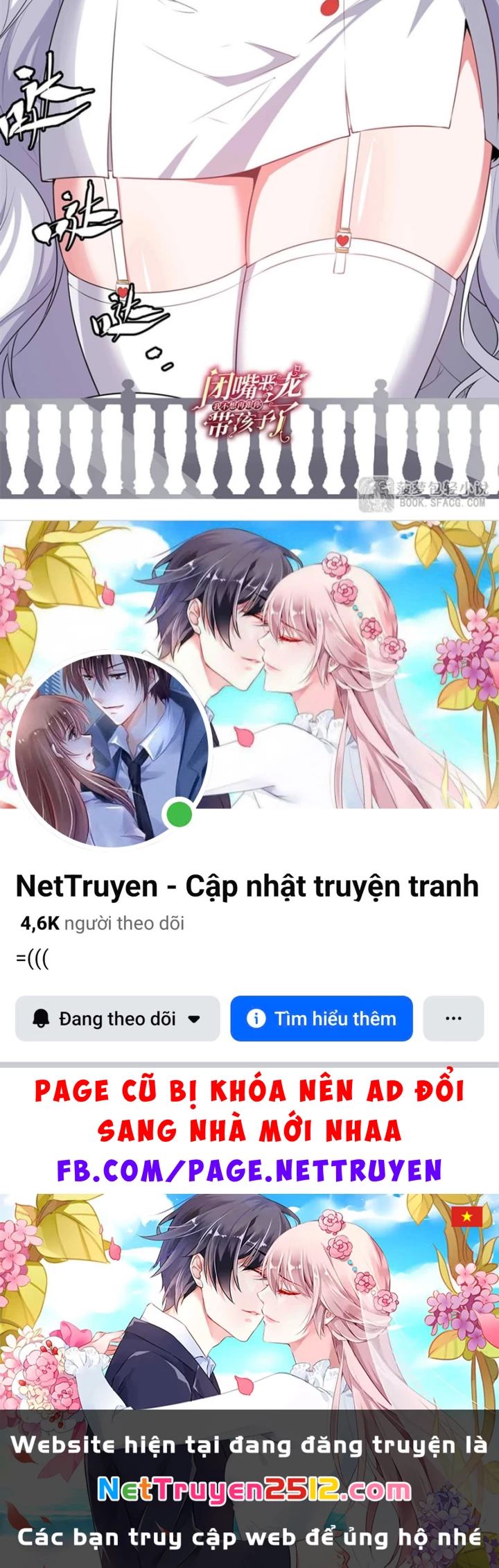 Câm Miệng Đi Ác Long, Ta Không Muốn Trông Trẻ Với Ngươi Nữa! Chapter 73 - 70