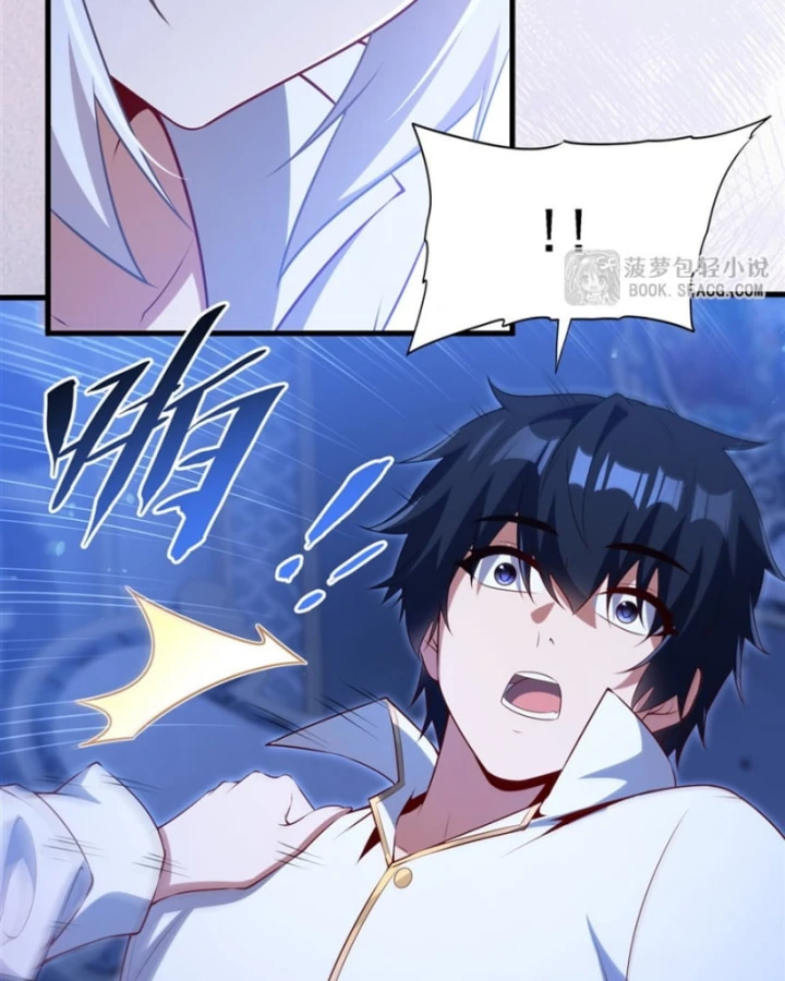 Câm Miệng Đi Ác Long, Ta Không Muốn Trông Trẻ Với Ngươi Nữa! Chapter 74 - 53