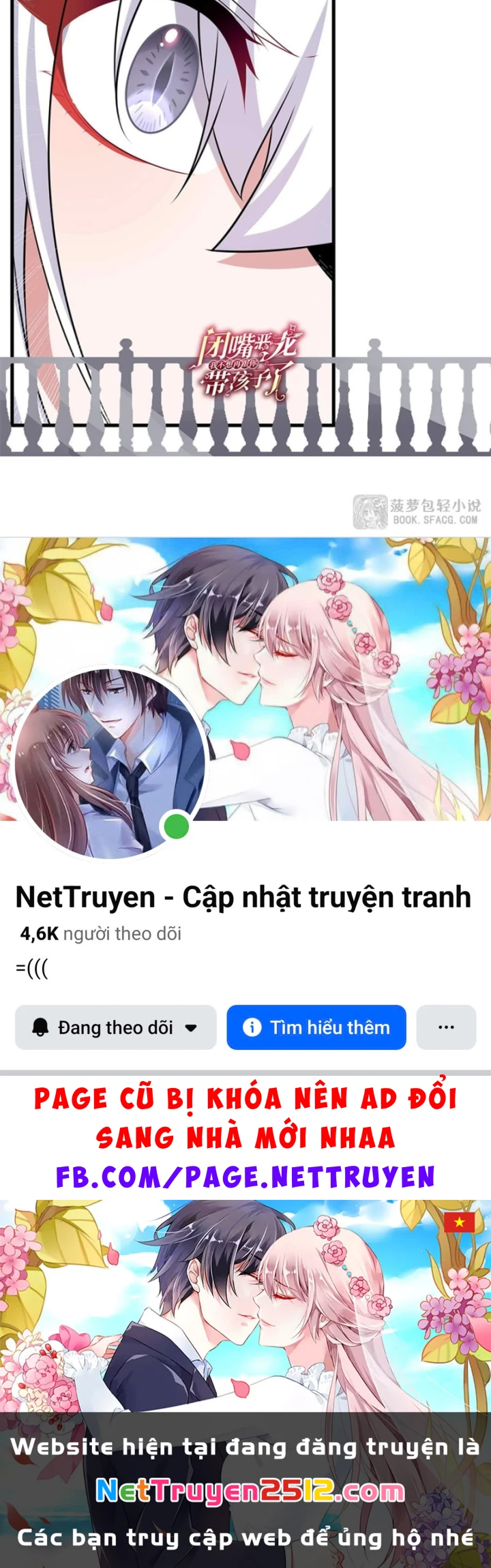 Câm Miệng Đi Ác Long, Ta Không Muốn Trông Trẻ Với Ngươi Nữa! Chapter 74 - 65