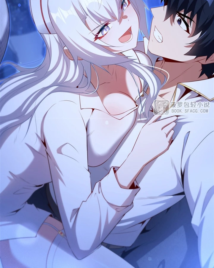 Câm Miệng Đi Ác Long, Ta Không Muốn Trông Trẻ Với Ngươi Nữa! Chapter 75 - 3