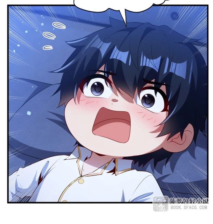 Câm Miệng Đi Ác Long, Ta Không Muốn Trông Trẻ Với Ngươi Nữa! Chapter 75 - 7